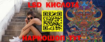 кокаин VHQ Пенза