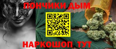 кокаин VHQ Пенза