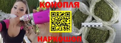кокаин VHQ Пенза