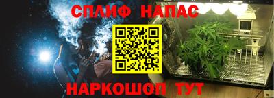 кокаин VHQ Пенза