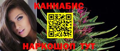 мяу мяу кристалл Партизанск
