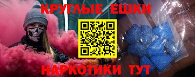 кокаин перу Первоуральск