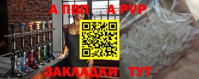 кокаин VHQ Пенза