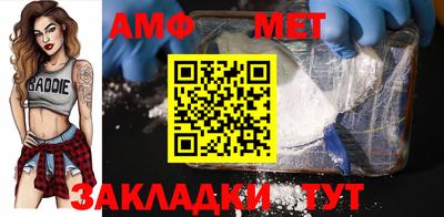 кокаин VHQ Пенза