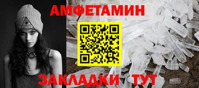 кокаин перу Первоуральск