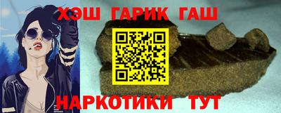 кокаин VHQ Пенза