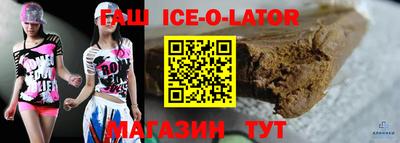 кокаин перу Первоуральск