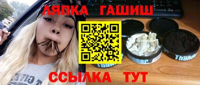 кокаин перу Первоуральск