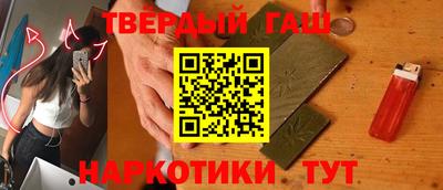 кокаин перу Первоуральск