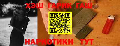 кокаин VHQ Пенза