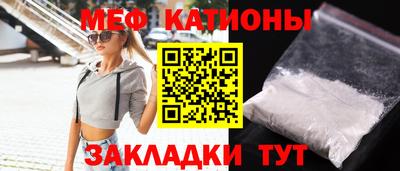кокаин перу Первоуральск